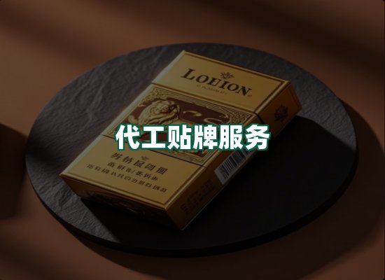 核心优势